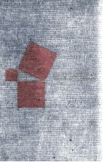 Mathematics:The Study <em>Of</em> Axiom Systems