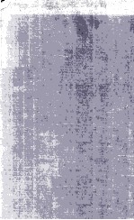 FROM SHAKESPEARE TO EXISTENTIALISM:<em>AN</em> <em>OR</em>IGINAL STUDY Essays on Shakespeare <em>an</em>d Goethe;Hegel <em>an</em>d Kier