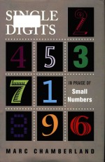In Praise o<em>f</em> Small Numbers