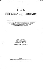 I.C.S. RE<em>F</em>ERENCE LIBRARY