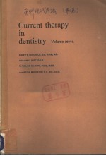 CURRENT THERAPY <em>IN</em> DENTISTRY  <em>VOLUME</em> SEVEN