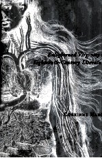 ENLIGHTENED VIRG<em>IN</em>ITY <em>IN</em> EIGHTEENTH-CENTURY LITERATURE