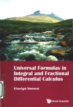 Universal formulas in integral <em>and</em> fractional <em>differential</em> calculus