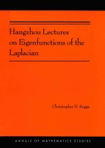 Hangzhou lectu<em>re</em>s on eigenfunctions of the Laplacian