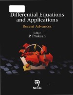 <em>Differential</em> <em>equation</em>s <em>and</em> <em>applications</em> recent advances