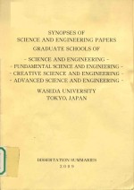 Synopses <em>of</em> <em>Science</em> and Engineering Papers Graduate Schools <em>of</em> - <em>Science</em> and Engineering - Fundament