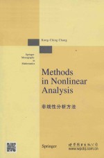 <em>Methods</em> in nonlinear <em>analysis</em> = 非线性分析方法