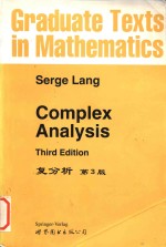 Complex analysis Third <em>Edition</em> 复分析 第3版