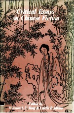 Critical Essays <em>on</em> Chinese Ficti<em>on</em>