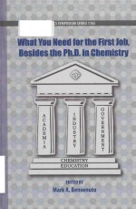 What you need <em>for</em> <em>the</em> first job