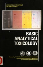 B<em>A</em>SIC <em>A</em>N<em>A</em>LYTIC<em>A</em>L TOXICOLOGY