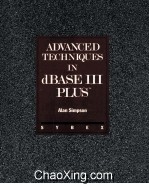 <em>Advanced</em> Techniques in dBASE III PLUS
