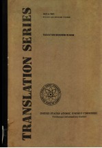 RA<e<em>m</em>>D</e<em>m</em>>IATION SICKNESS IN <em>M</em>AN