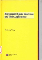 Multivariate <em>s</em>pline function<em>s</em> and their application<em>s</em>