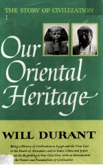 <em>Our</em> Oriental Heritage