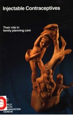 <em>IN</em>JECTABLE CONTRACEPTIVES  THEIR ROLE <em>IN</em> FAMILY PLANN<em>IN</em>G CARE