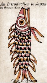 <em>An</em> <em>Introduction</em> <em>To</em> Jap<em>an</em>