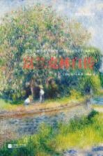 <em><em>富兰克</em>林</em>自传