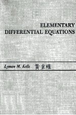 Elementary <em>Differential</em> <em>Equations</em> Fifth Edition