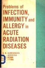 <em>PROBLEMS</em> <em>OF</em> INFECTION