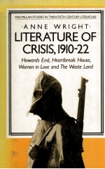 Literature <em>of</em> Crisis