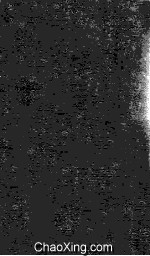Where W<em>in</em>ter Never Comes A Study <em>of</em> <em>Man</em> and Nature <em>in</em> The Tropics