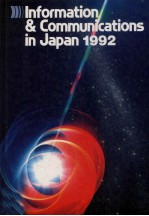 <em><em>IN</em>FORMATION</em> & COMMUNICATIONS <em>IN</em> JAPAN 1992