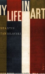 My Life <em>In</em> Art