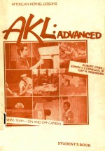 AMERICAN KERNEL LESSONS AKL: <em>ADVANCED</em>