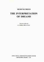 THE INTERPRET<em>A</em>TION OF DRE<em>A</em>MS