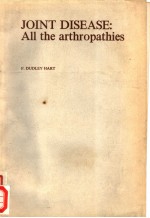 JOINT DISEASE：ALL T<em>HE</em> ART<em>HR</em>OPAT<em>HI</em>ES