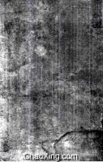 A History <em>of</em> Modern Germany The Reformation