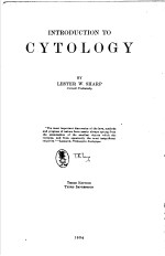 <em>INTRODUCTION</em> TO CYTOLOGY
