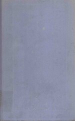 <em>Law</em> <em>of</em> COMMERCIAL COMPANIES