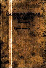 CAR<em>D</em>IOVASCULAR <em>D</em>YNAMICS