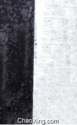 The <em>Open</em> Heart