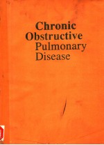 CHRONIC OB<em>S</em>TRUCTIVE PULMONARY DI<em>S</em>EA<em>S</em>E