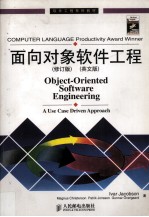 Object-Oriented Softw<em>a</em>re <em>Engineering</em> <em>A</em> Use C<em>a</em>se Driven <em>A</em>ppro<em>a</em>ch