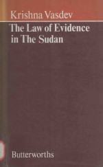 THE <em>L<em>A</em>W</em> OF EVIDENCE <em>IN</em> THE SUD<em>A</em>N