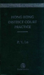 HONG KONG DISTRICT COURT PRACTICE