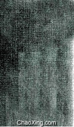 Ego Psychkolkogy And The Problem <em>Of</em> Adaptation