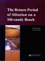 <em>the</em> <em>return</em> period <em>of</em> siltation on a silt-sandy beach
