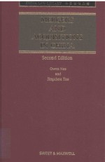 M<em>ER</em>G<em>ER</em>S <em>AND</em> ACQUISITIONS IN CHINA