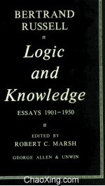 <em>Logic</em> And Knowledge