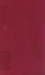 <em>THE</em> <em>LAW</em> <em>OF</em> EVIDENCE