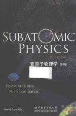 亚原子物理学  第<em>3</em>版  英文版