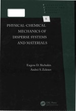 Phy<em>si</em>cal-chemical mechanic<em>s </em>of di<em>sp</em>er<em>se</em> <em>sy</em><em>st</em>em<em>s </em>and materials