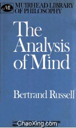The <em>Analysis</em> <em>Of</em> Mind