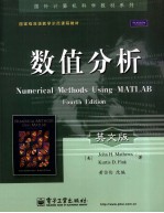 Numerical Methods Using MATLA<em>B </em>Fourth Edition