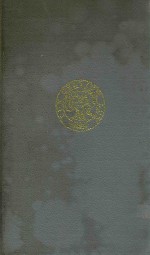 THE COMMON LAW LIBRARY NUMBER 3 CLERK <em>AND</em> LINDSELL ON TORTS